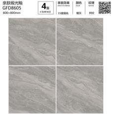 護(hù)眼防滑磚GFD8605定制